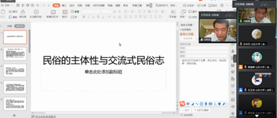 微信图片_20200720214850.png