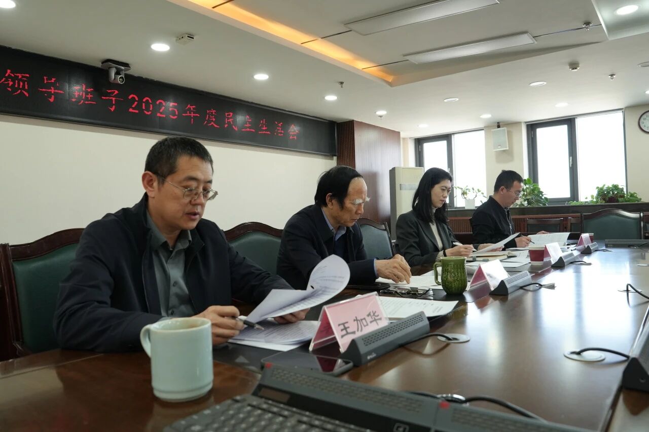 1769526409538001662.jpg 微信图片_2026-01-27_225415_064.jpg