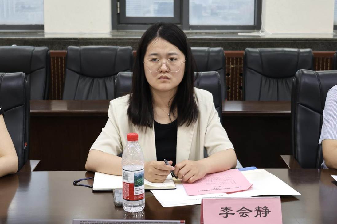 李会静